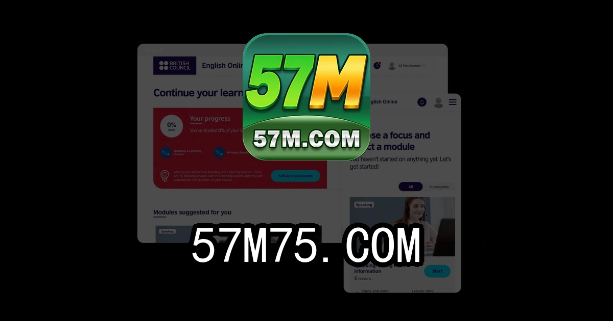 57m